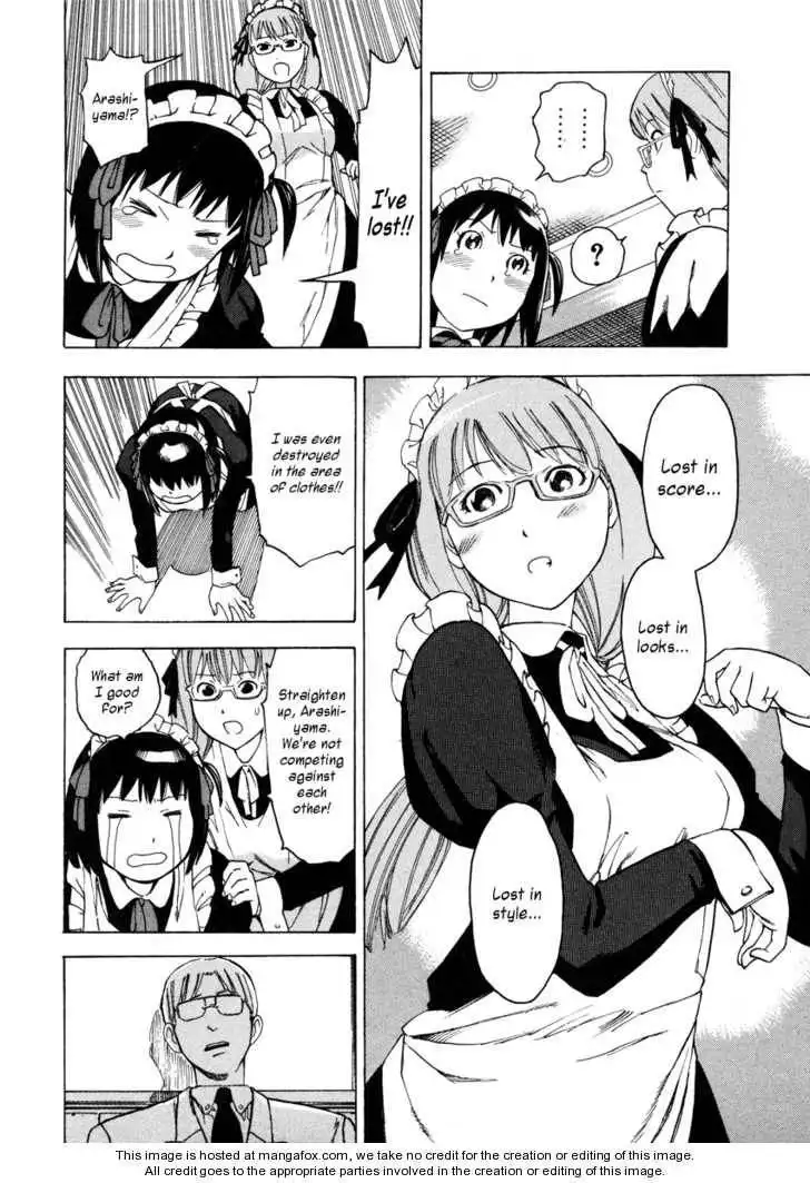 Soredemo Machi wa Mawatteiru Chapter 2 8